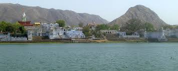 Pushkar
